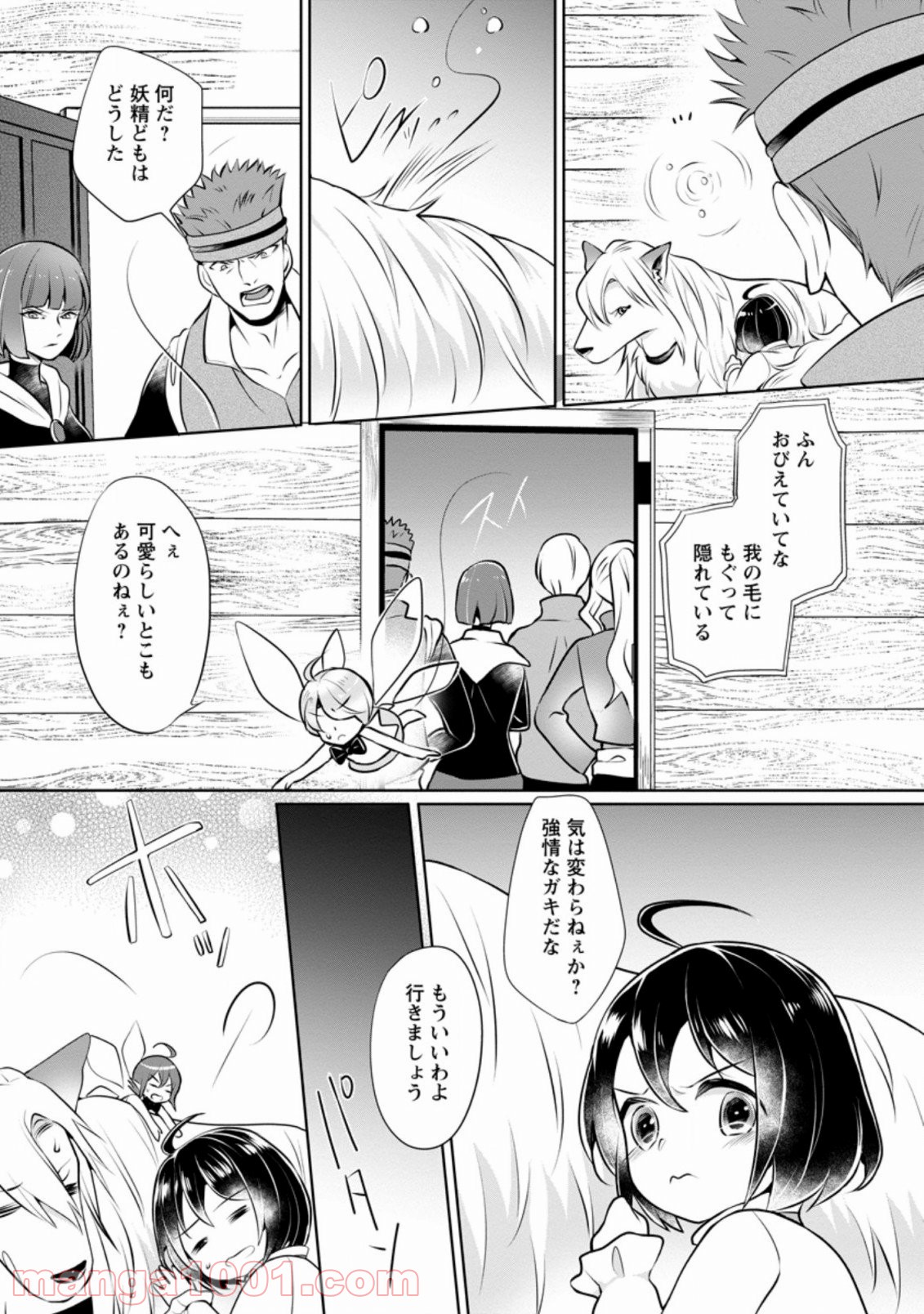 P7