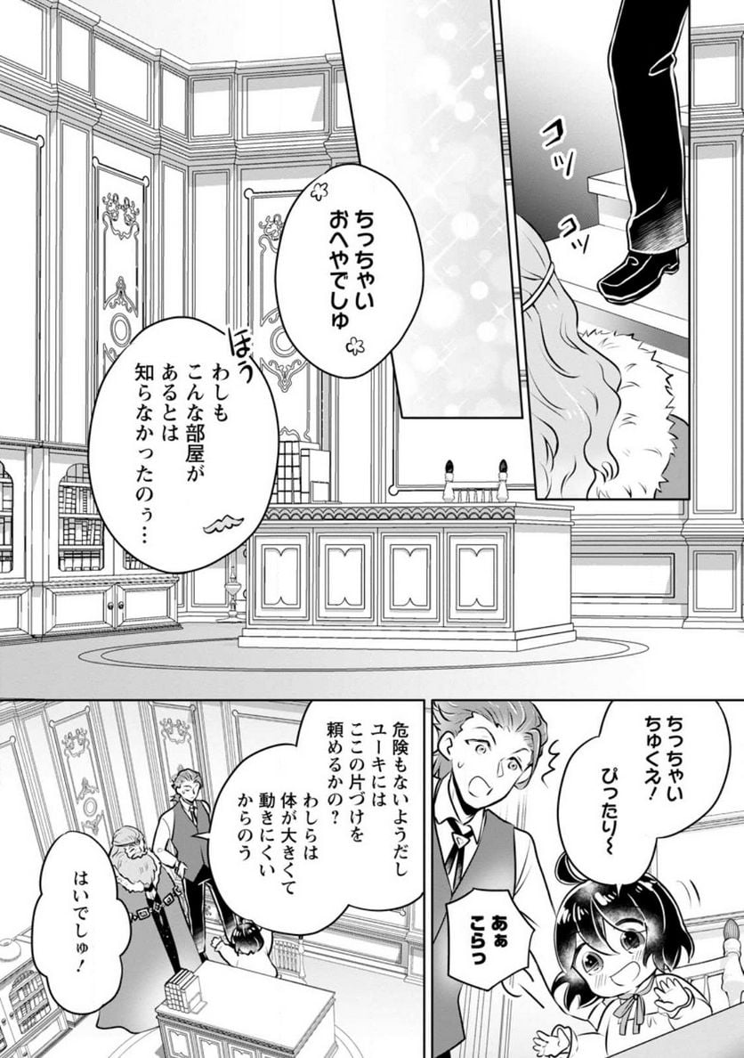 P13