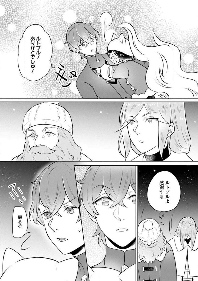 P27