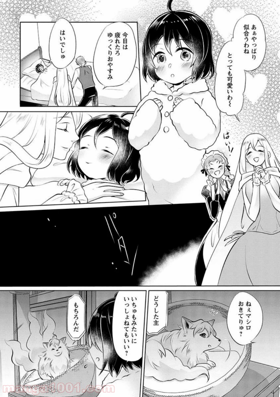 P28