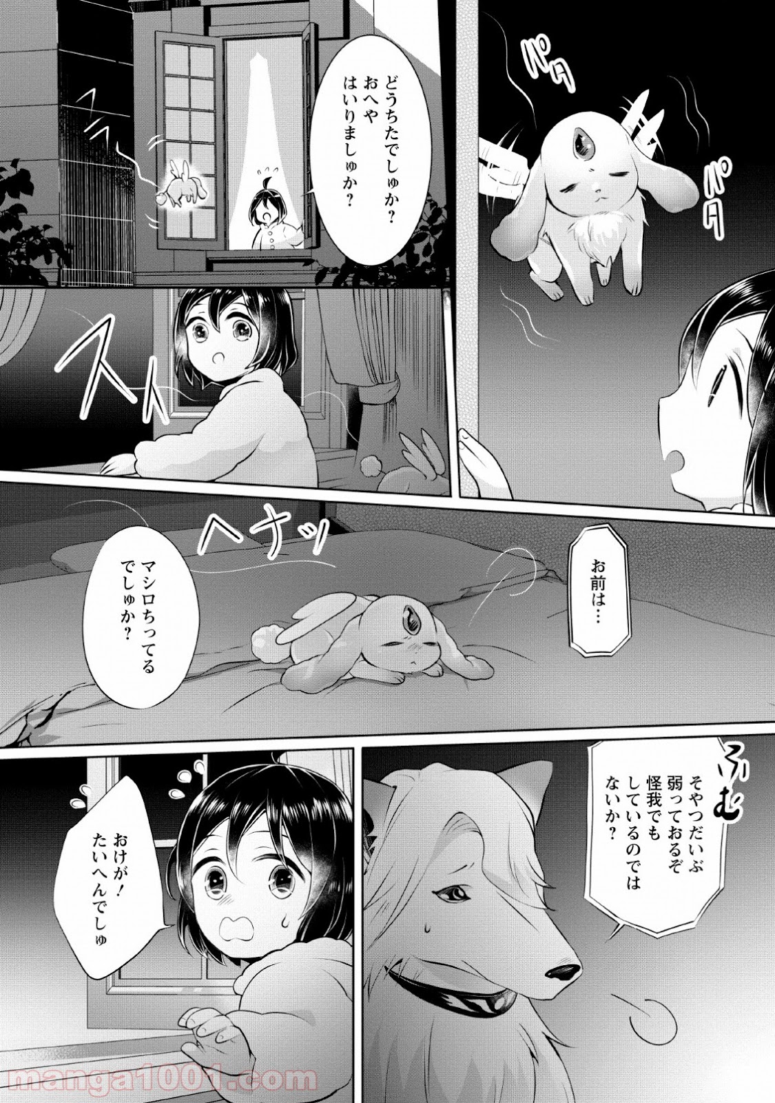 P15