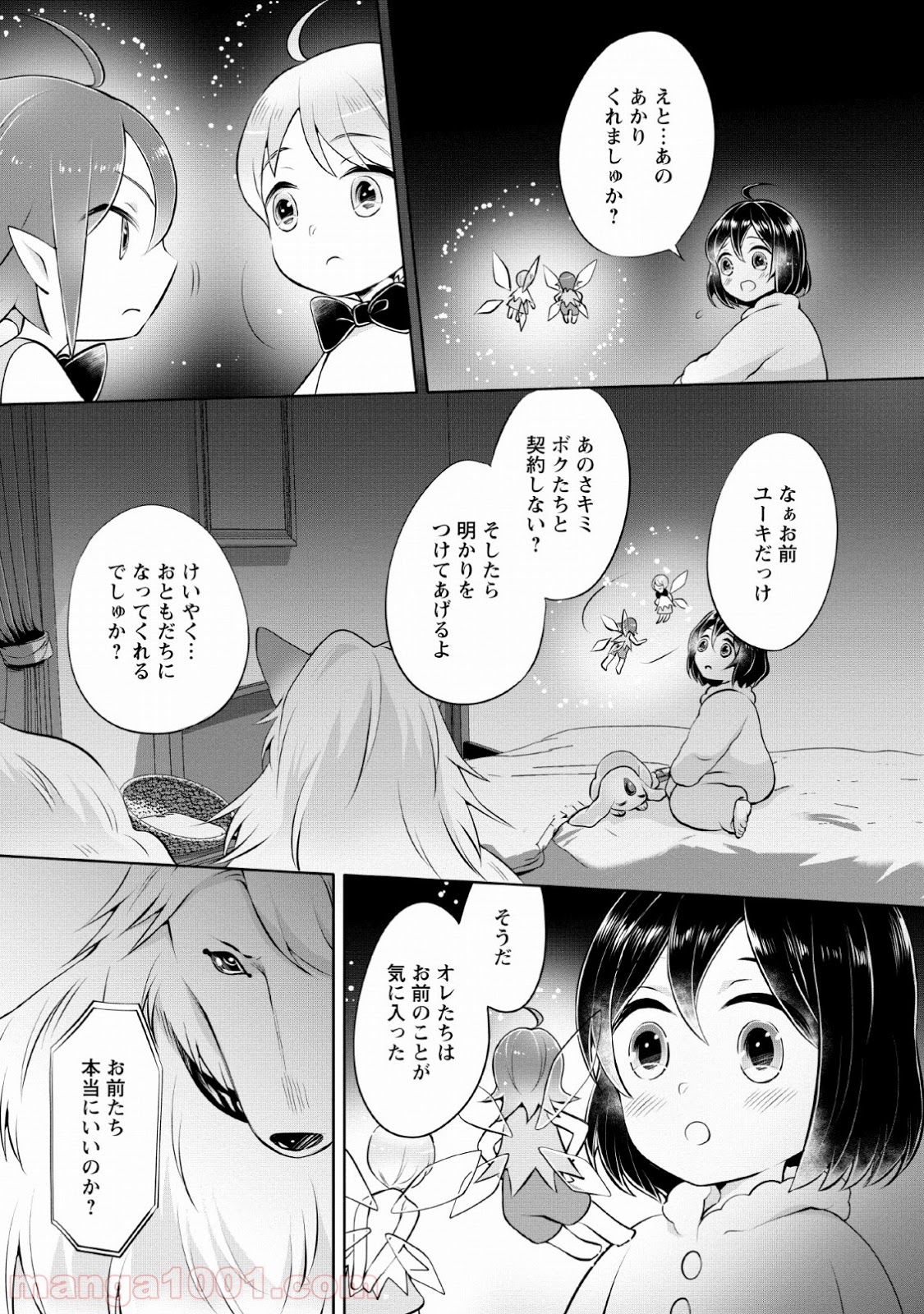 P18