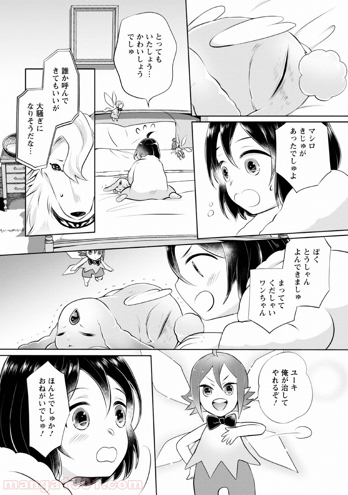 P21