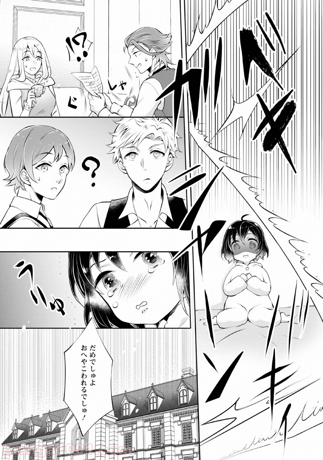P3