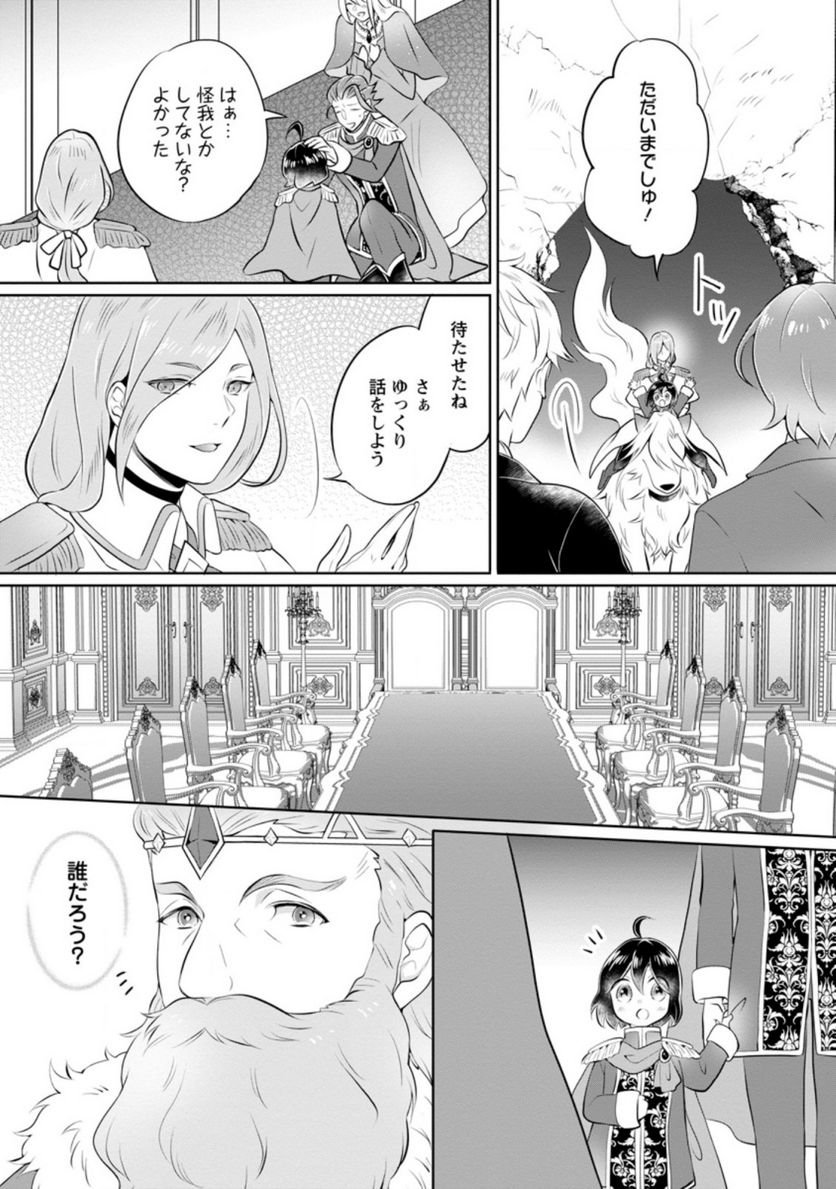 P19