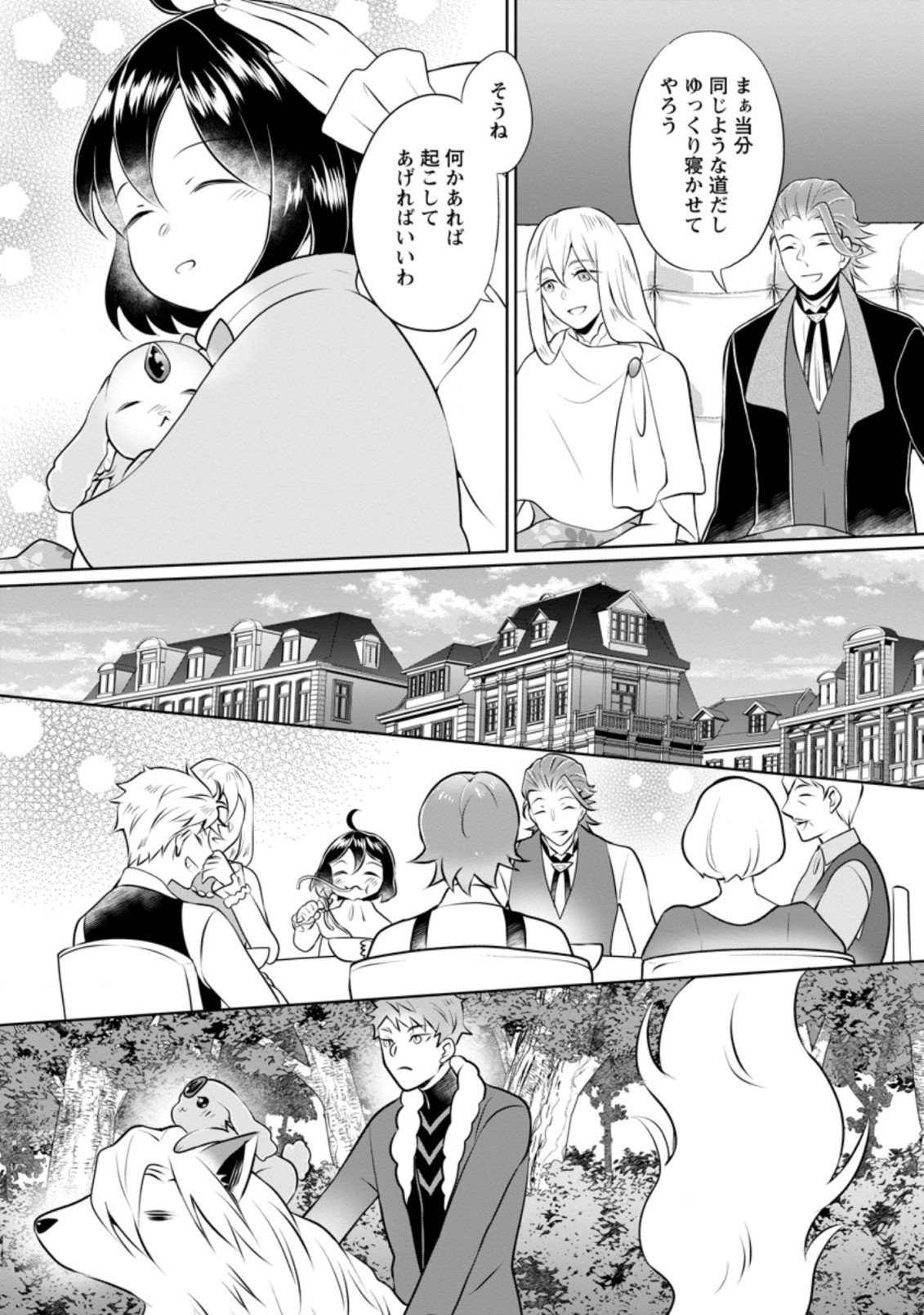 P3