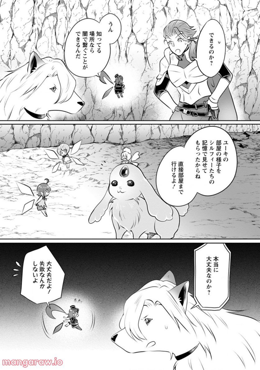 P3