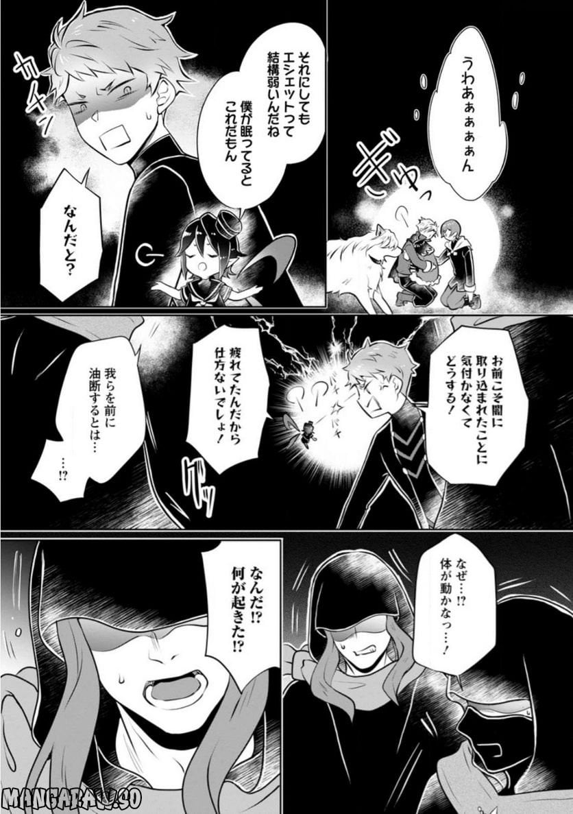 P3