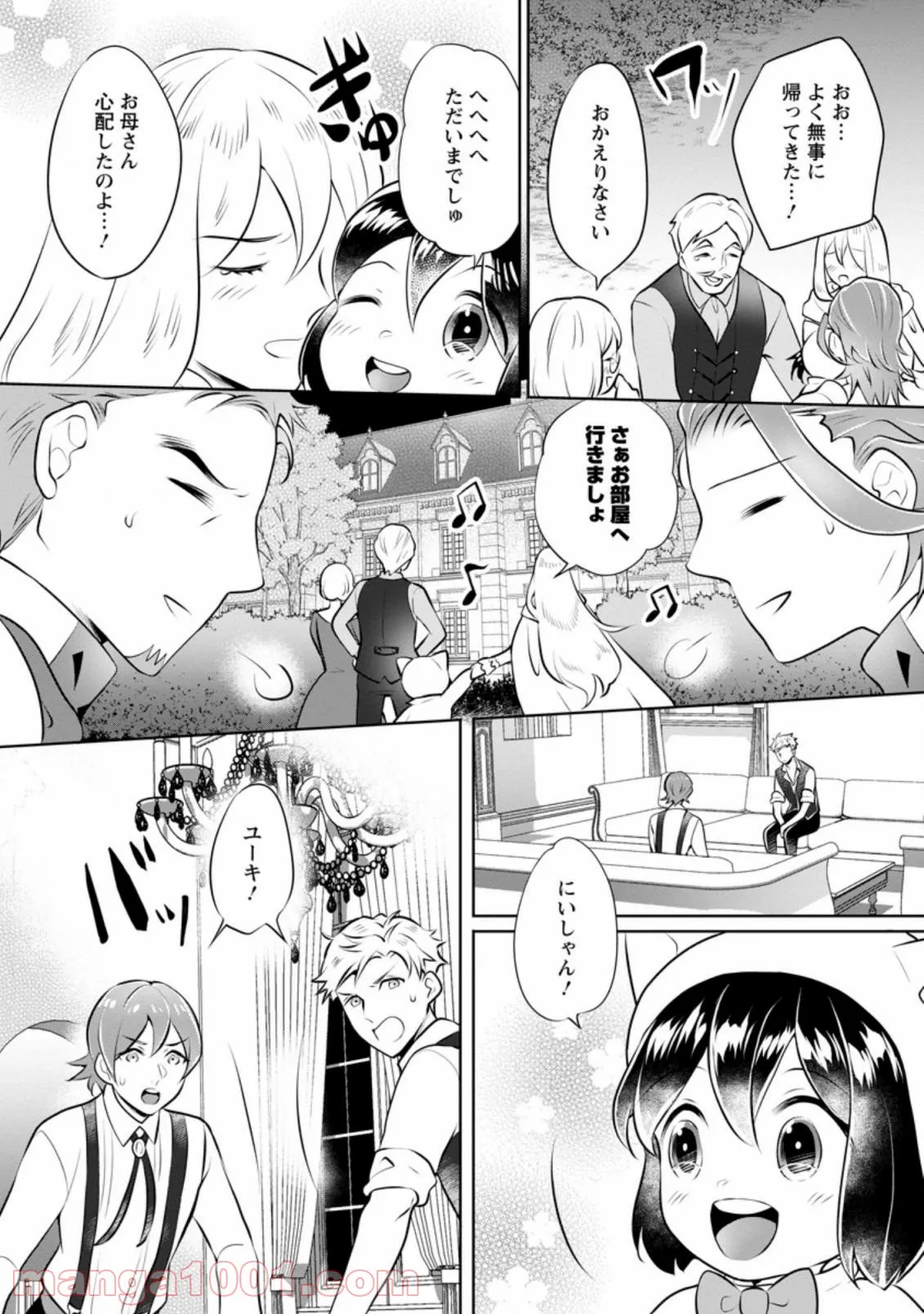 P28
