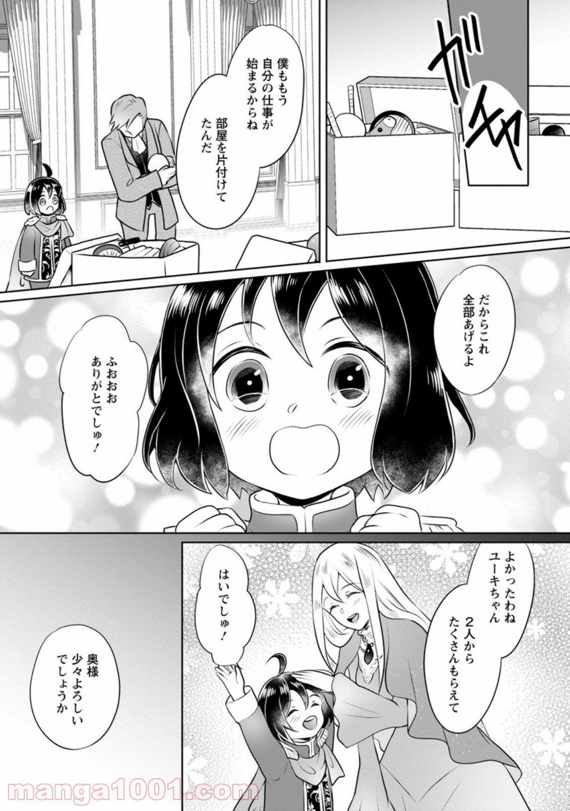 P9