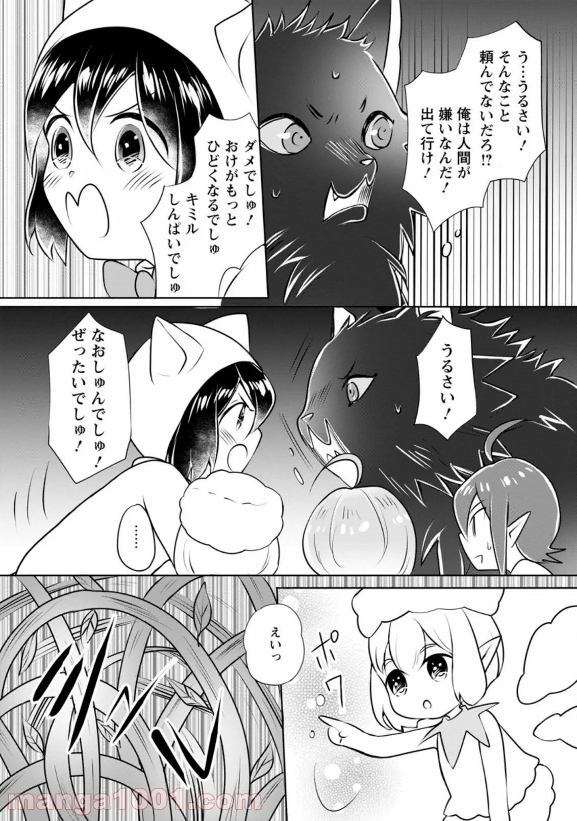 P3