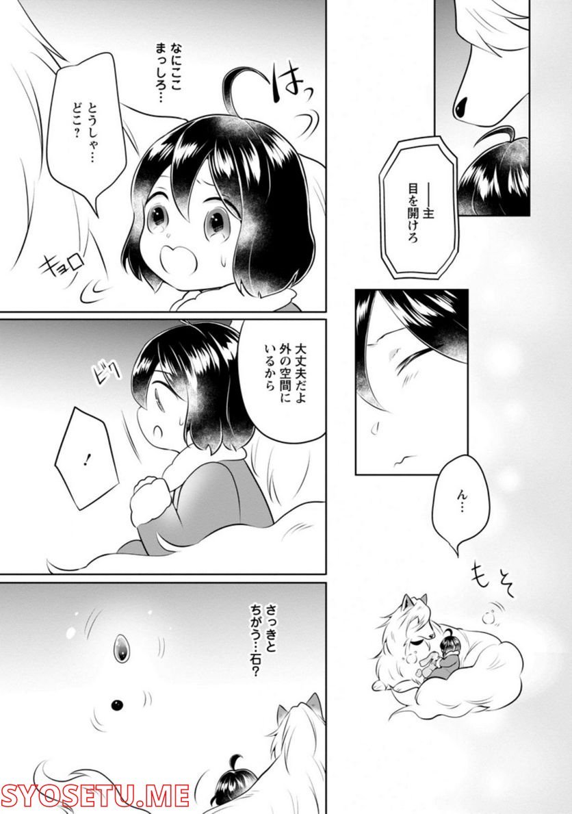 P14