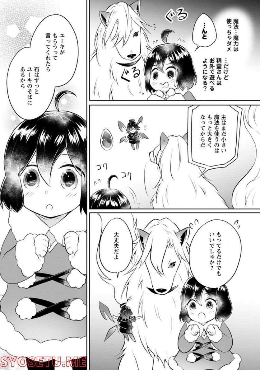 P19