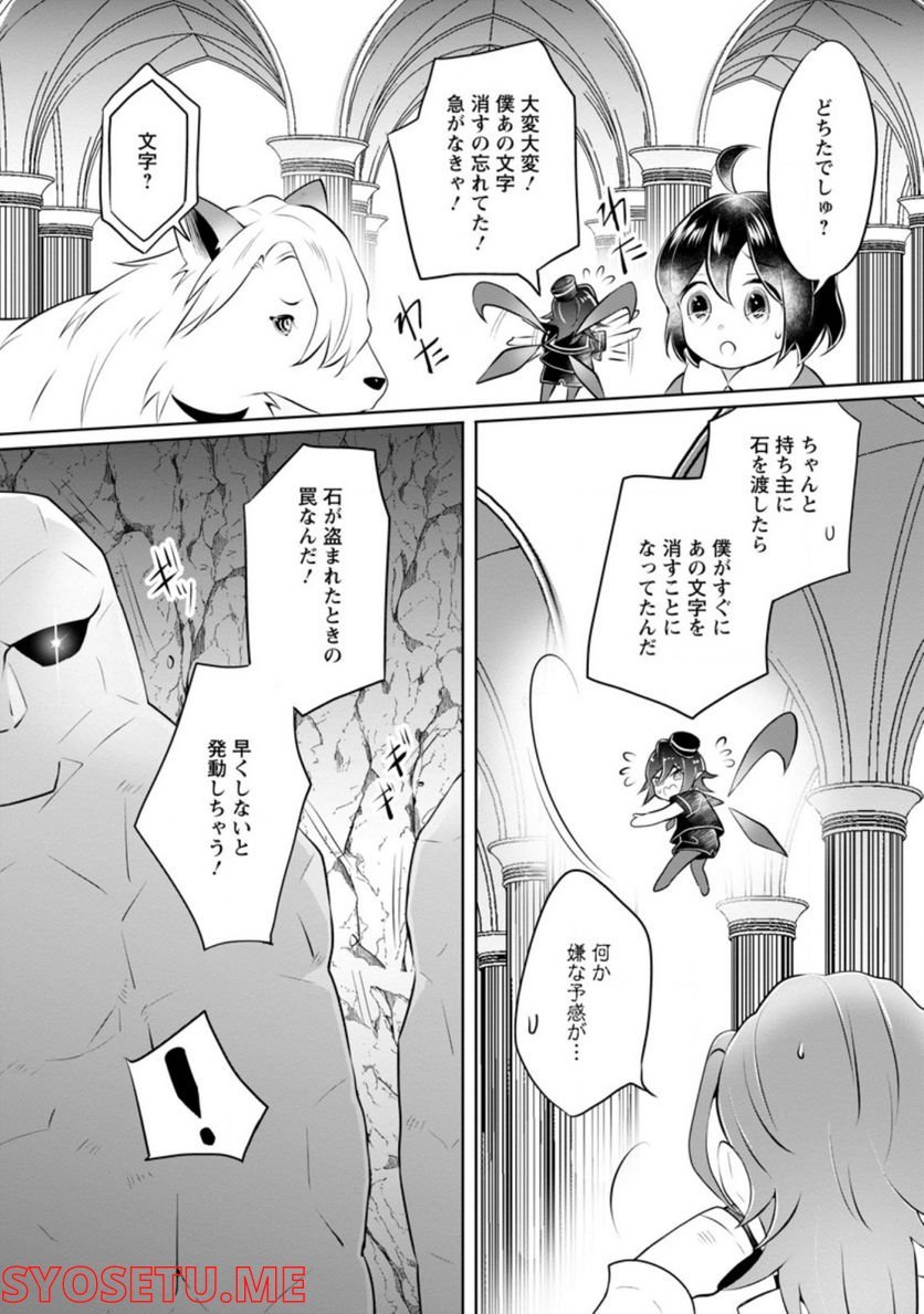 P27