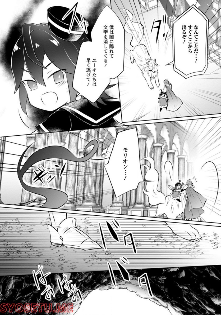 P28