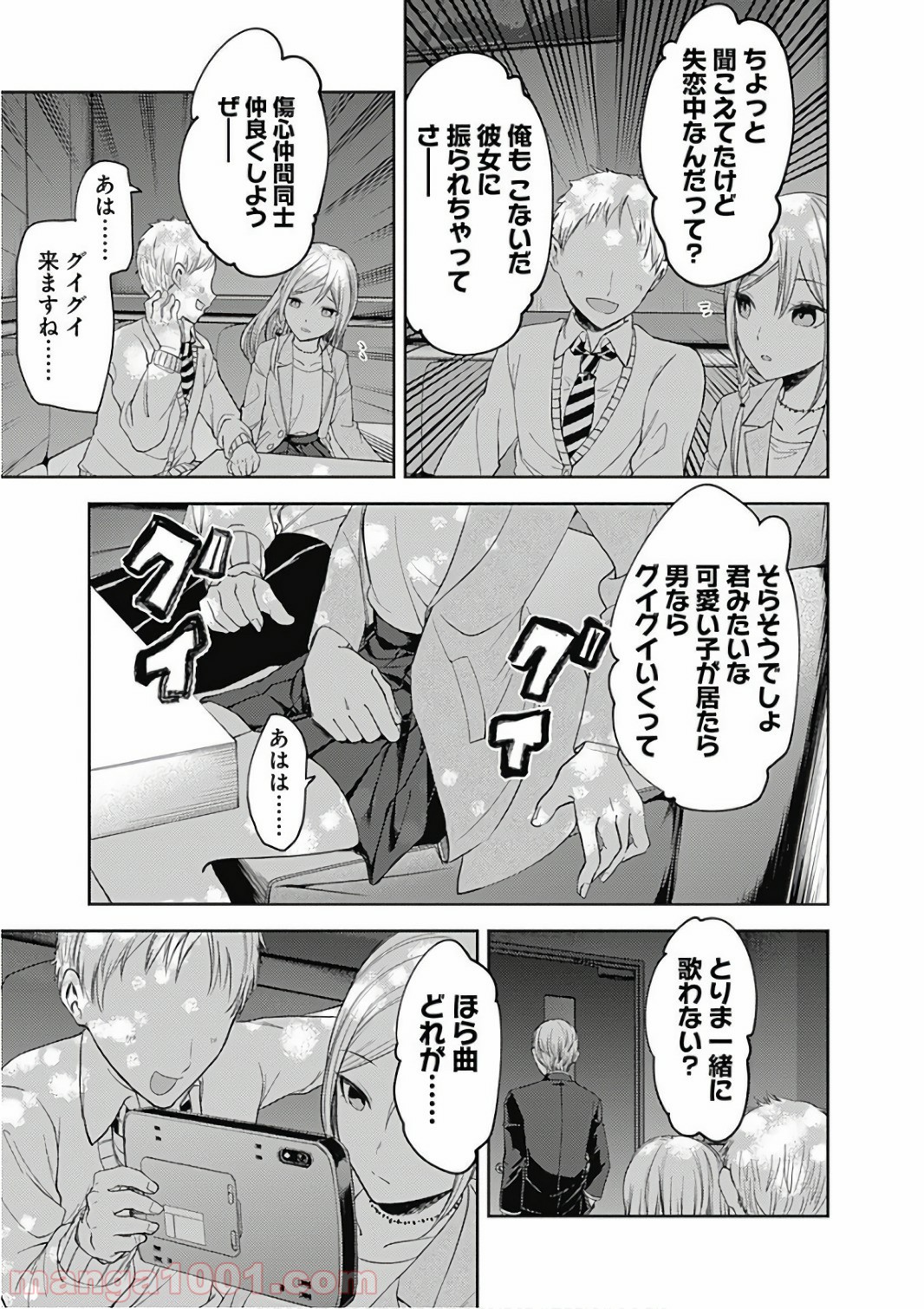 P16