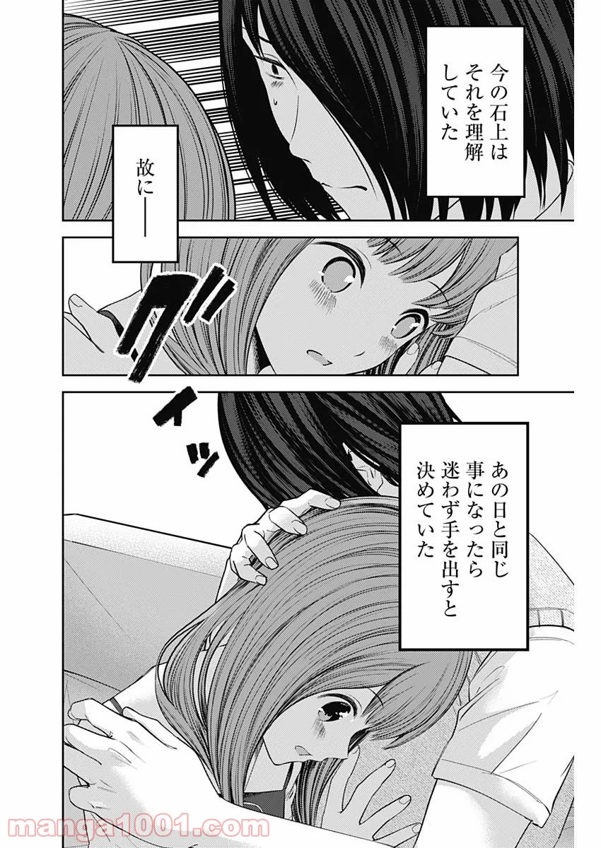 P14
