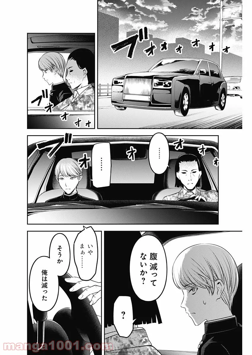 P12