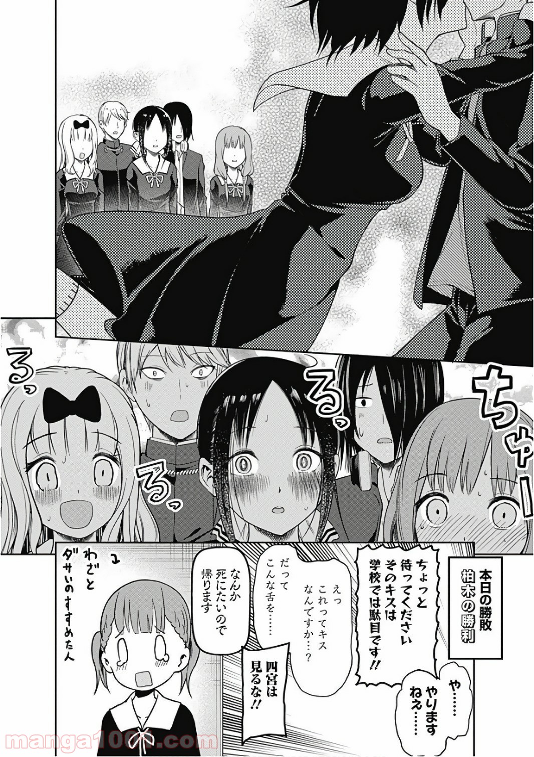 P18