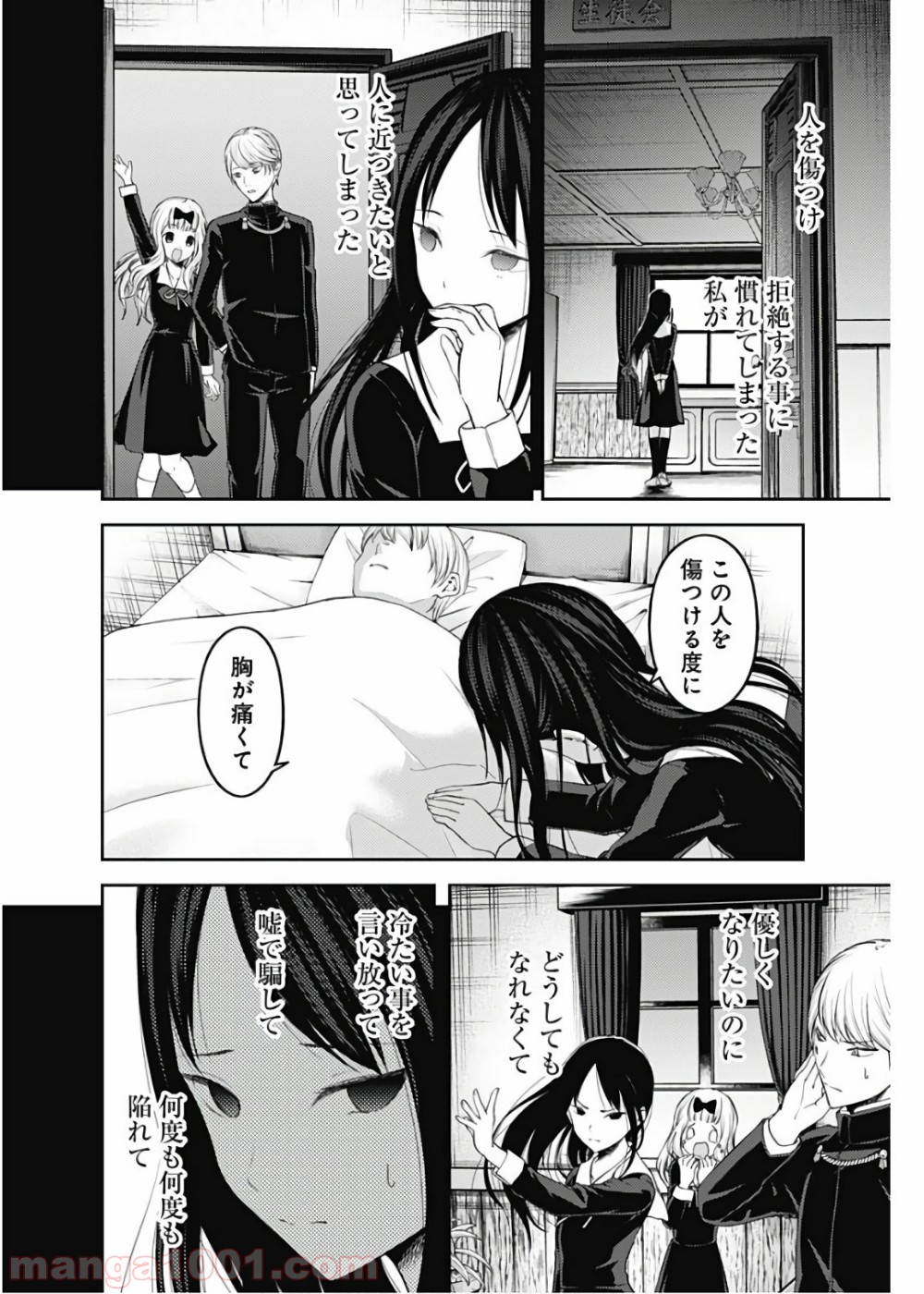 P10