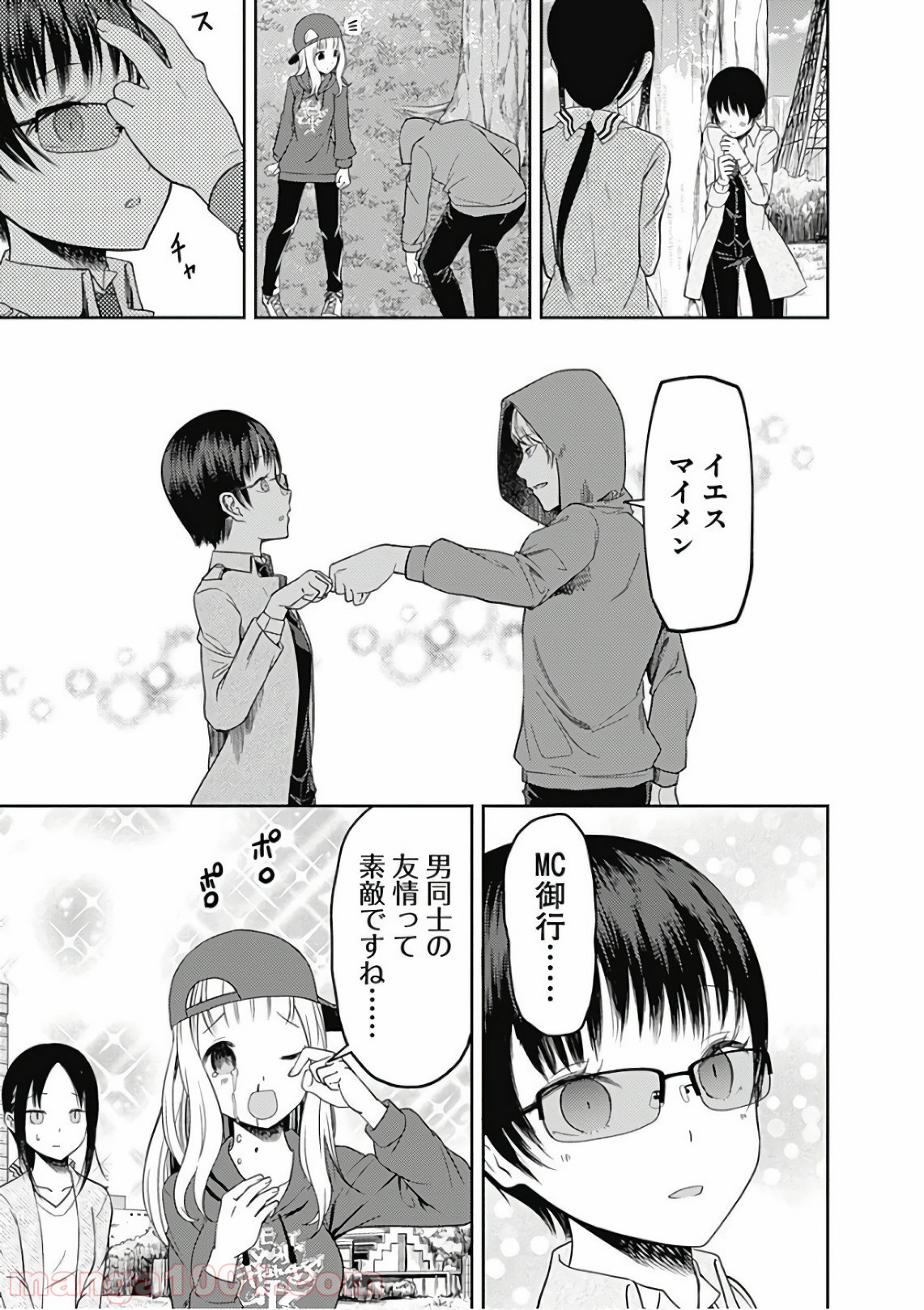 P17