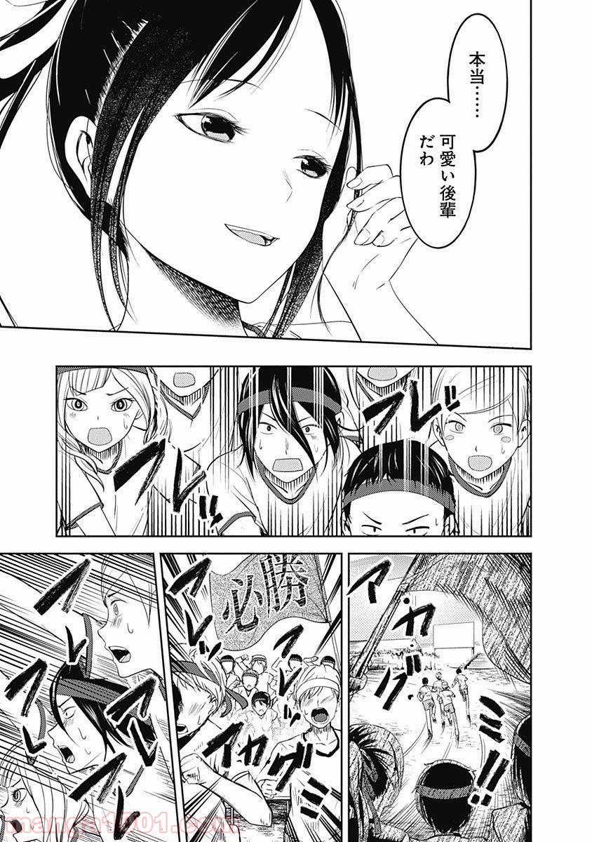 P17
