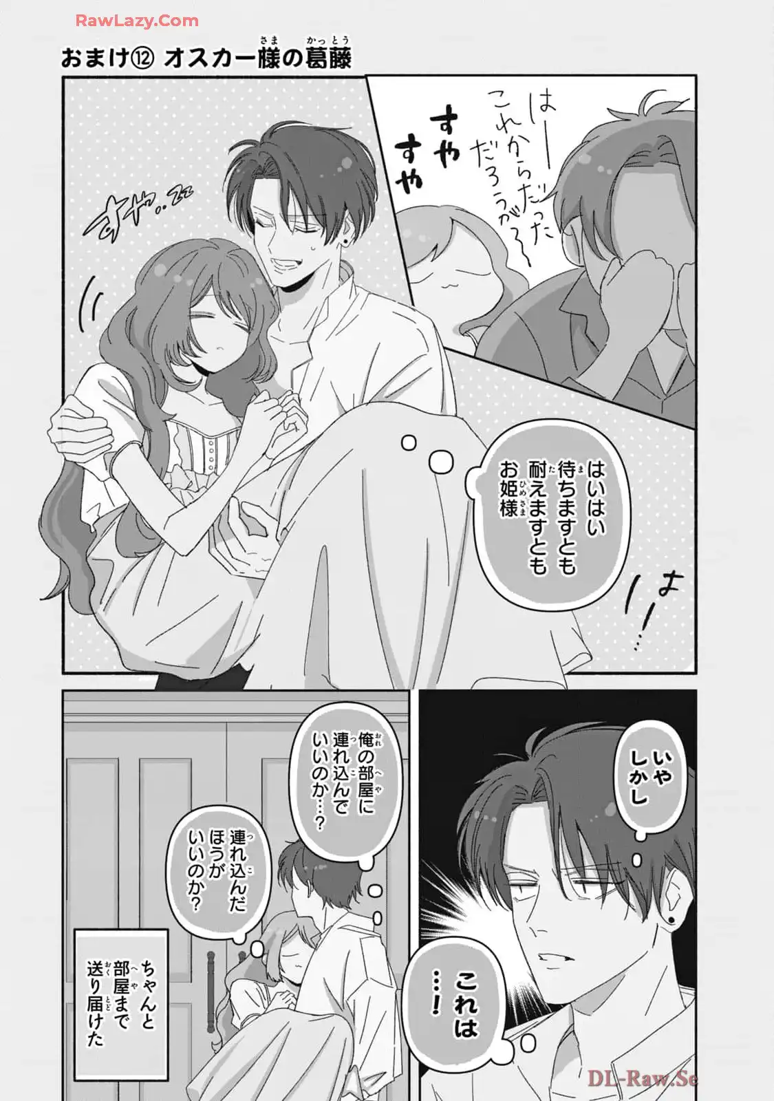 P41
