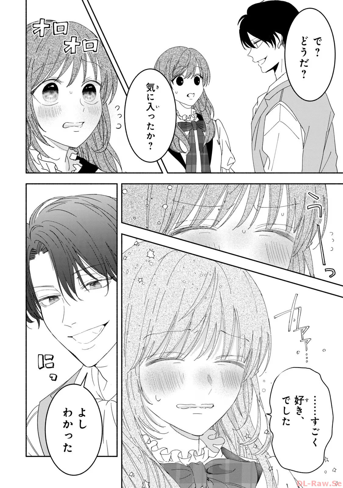 P34