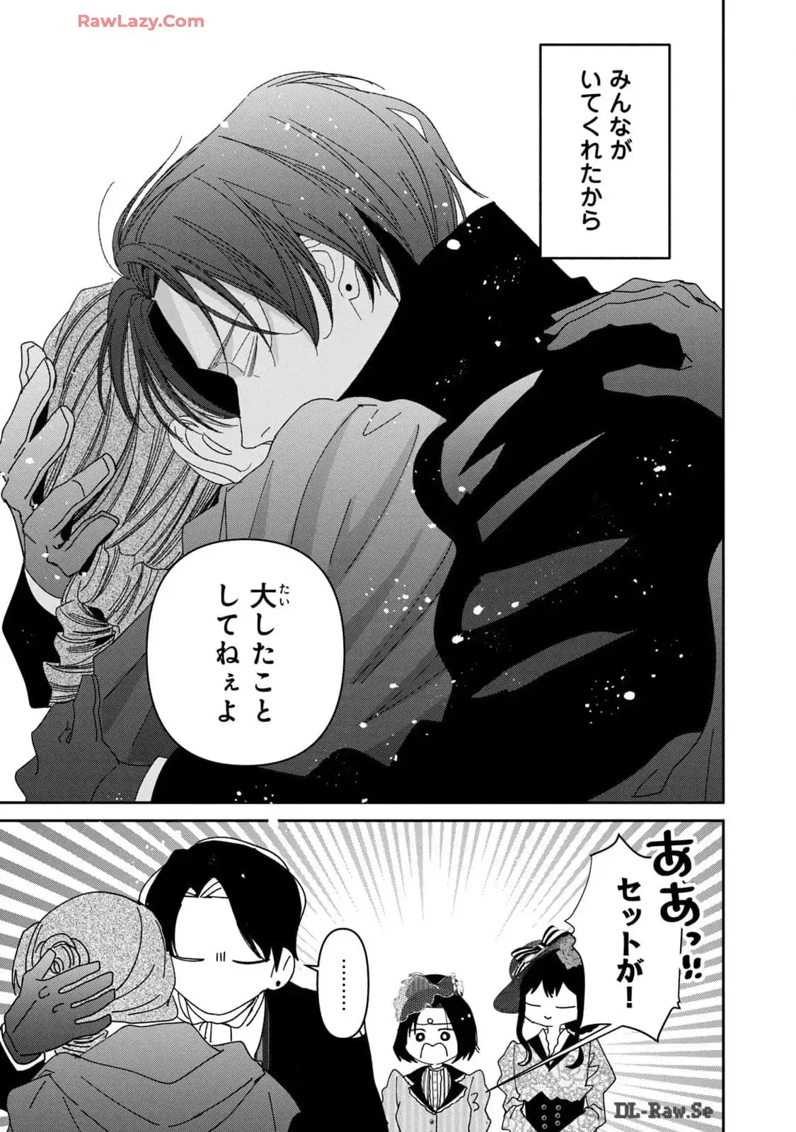 P39