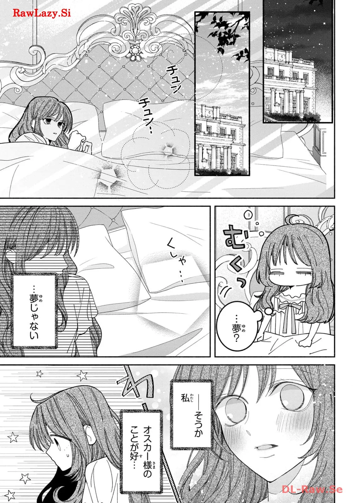 P39