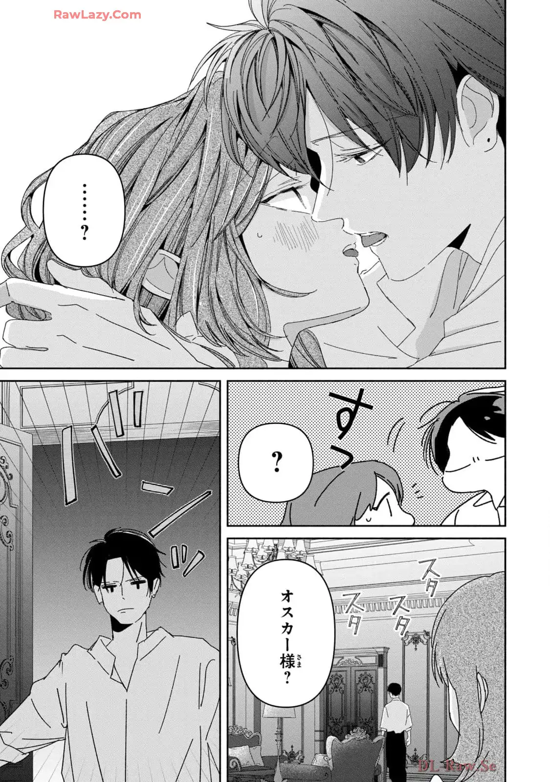 P39