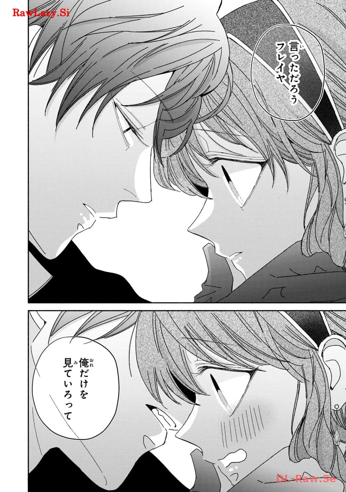P38