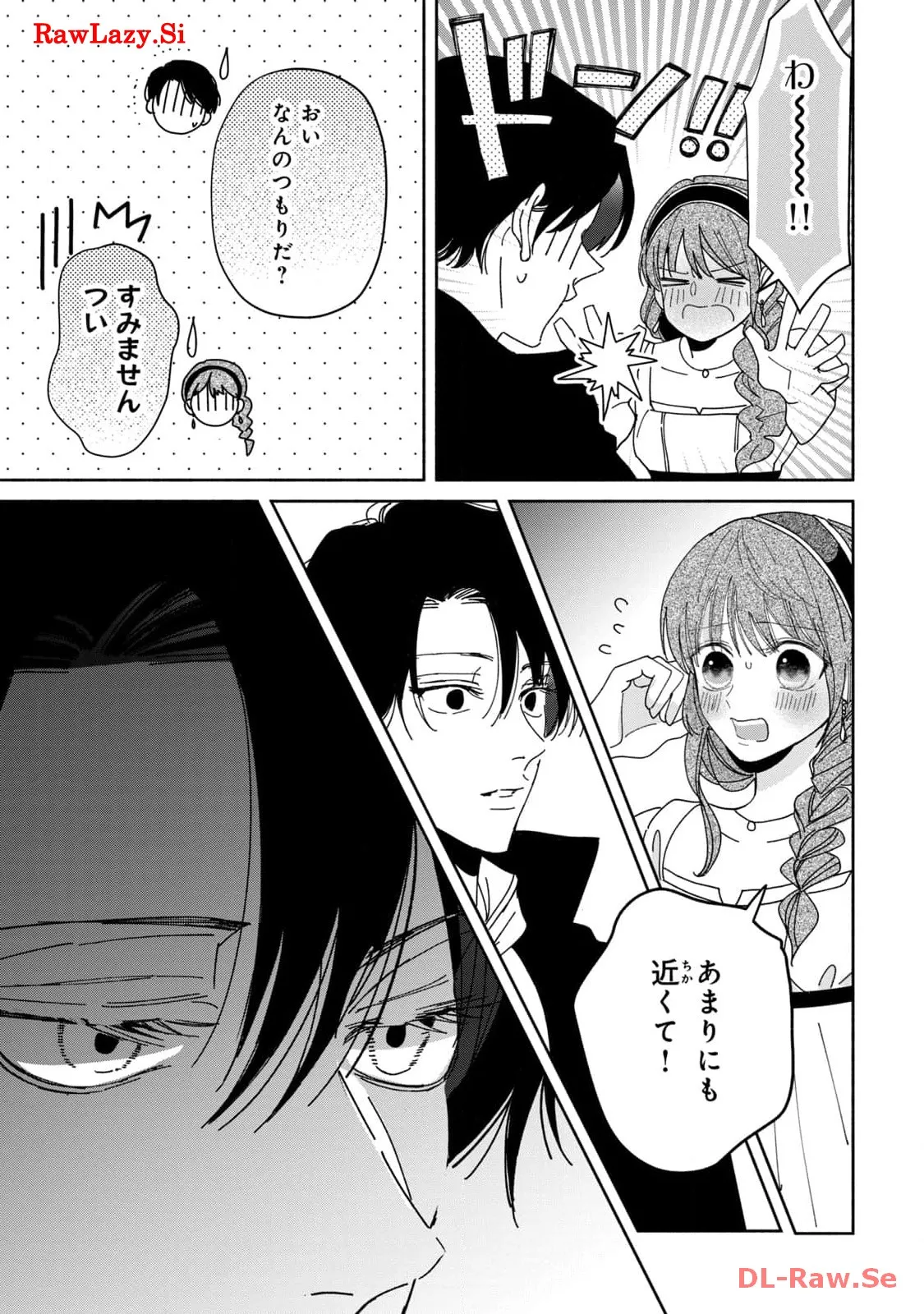 P39