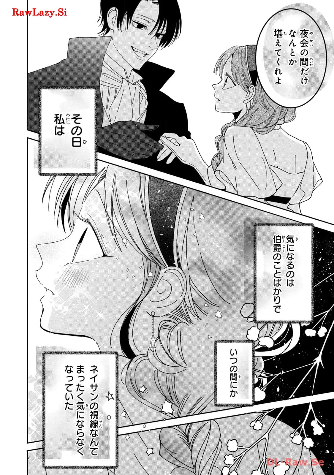 P42