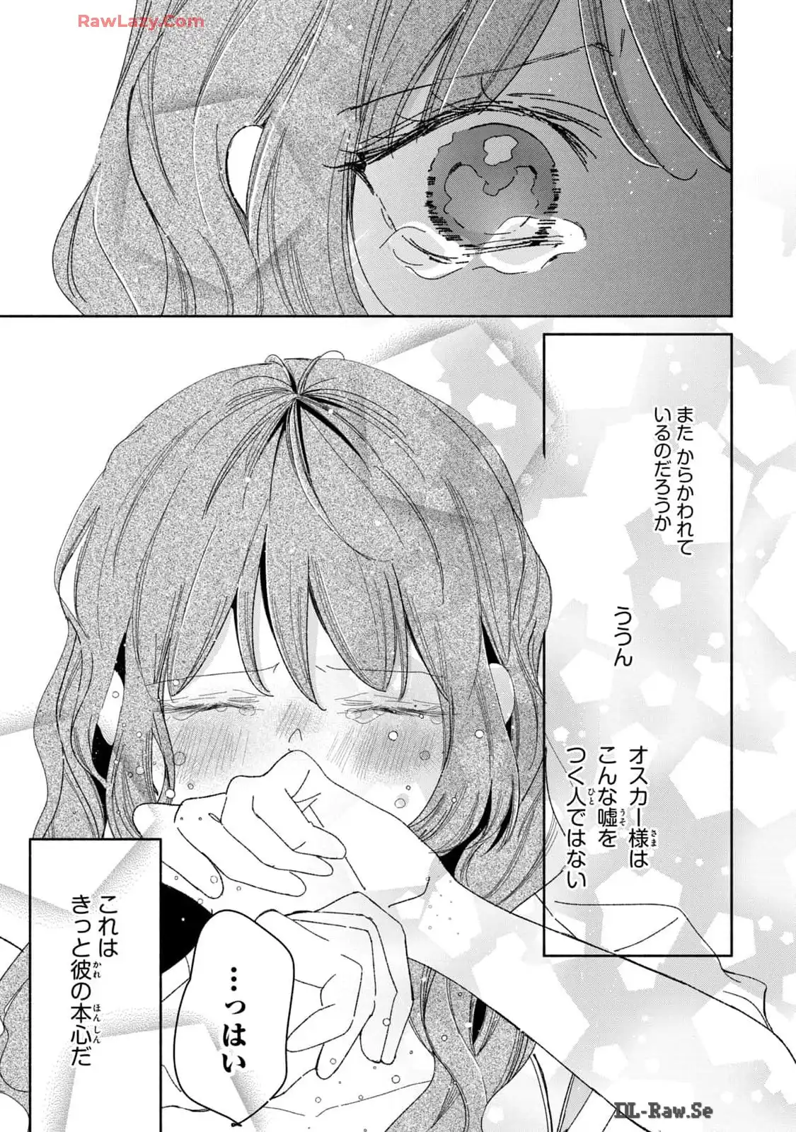 P39