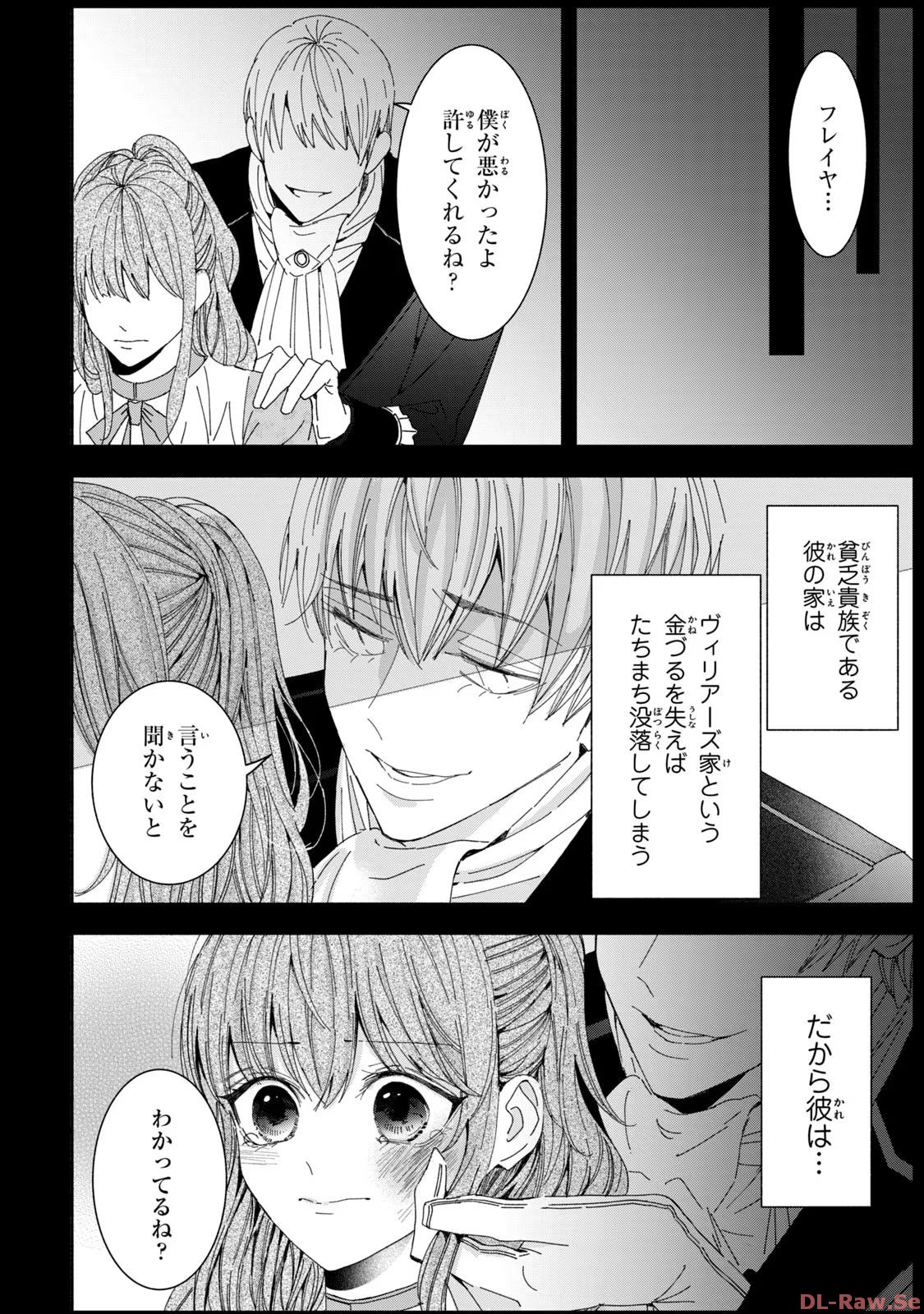 P33