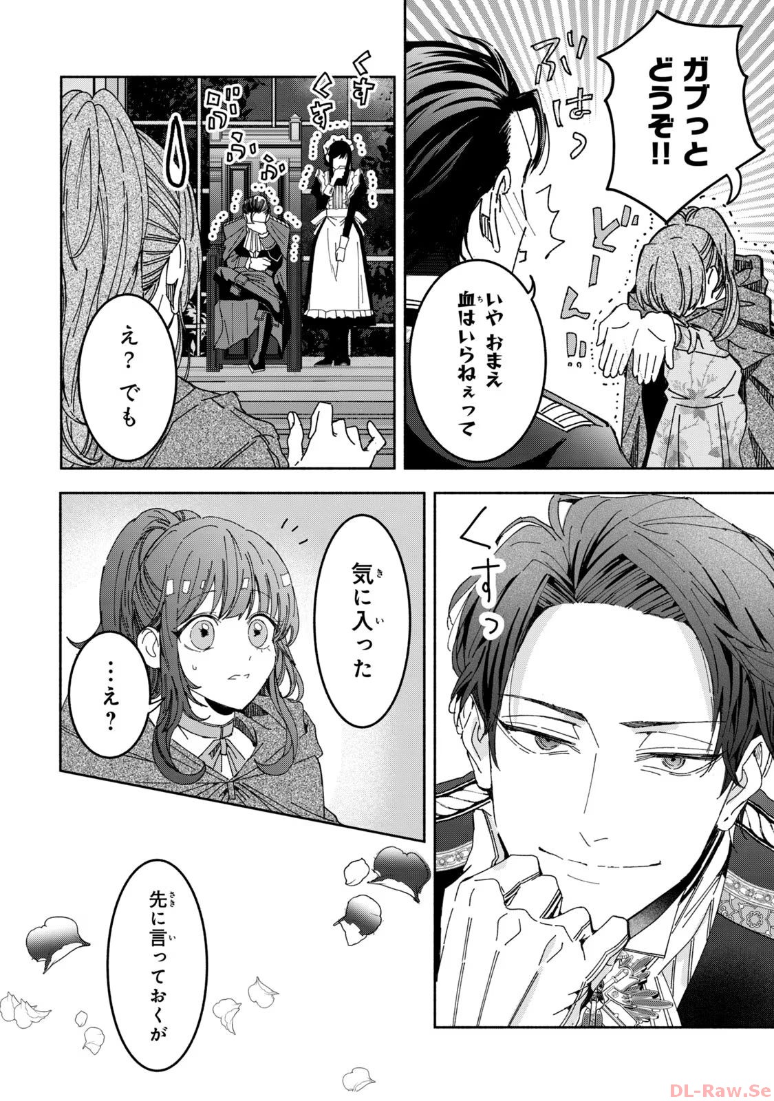 P41