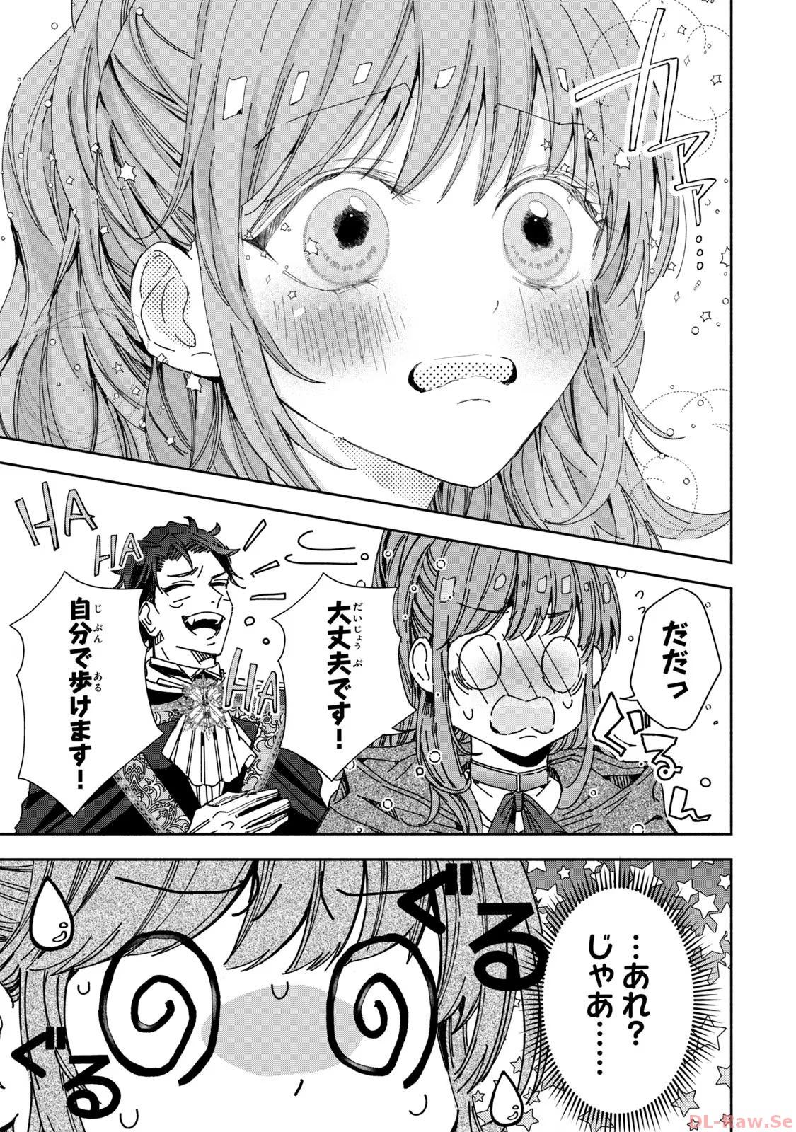 P46