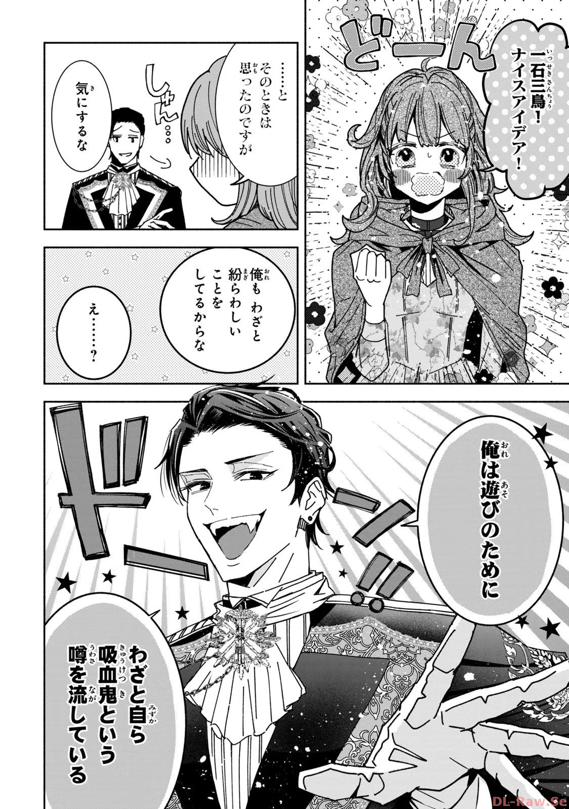 P49