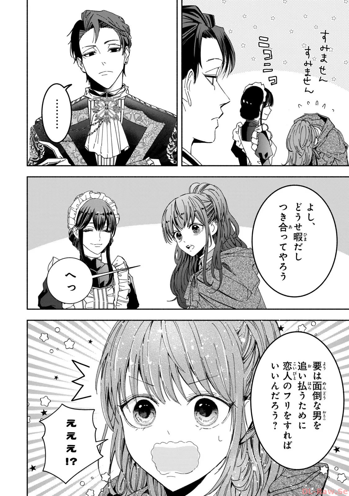 P55