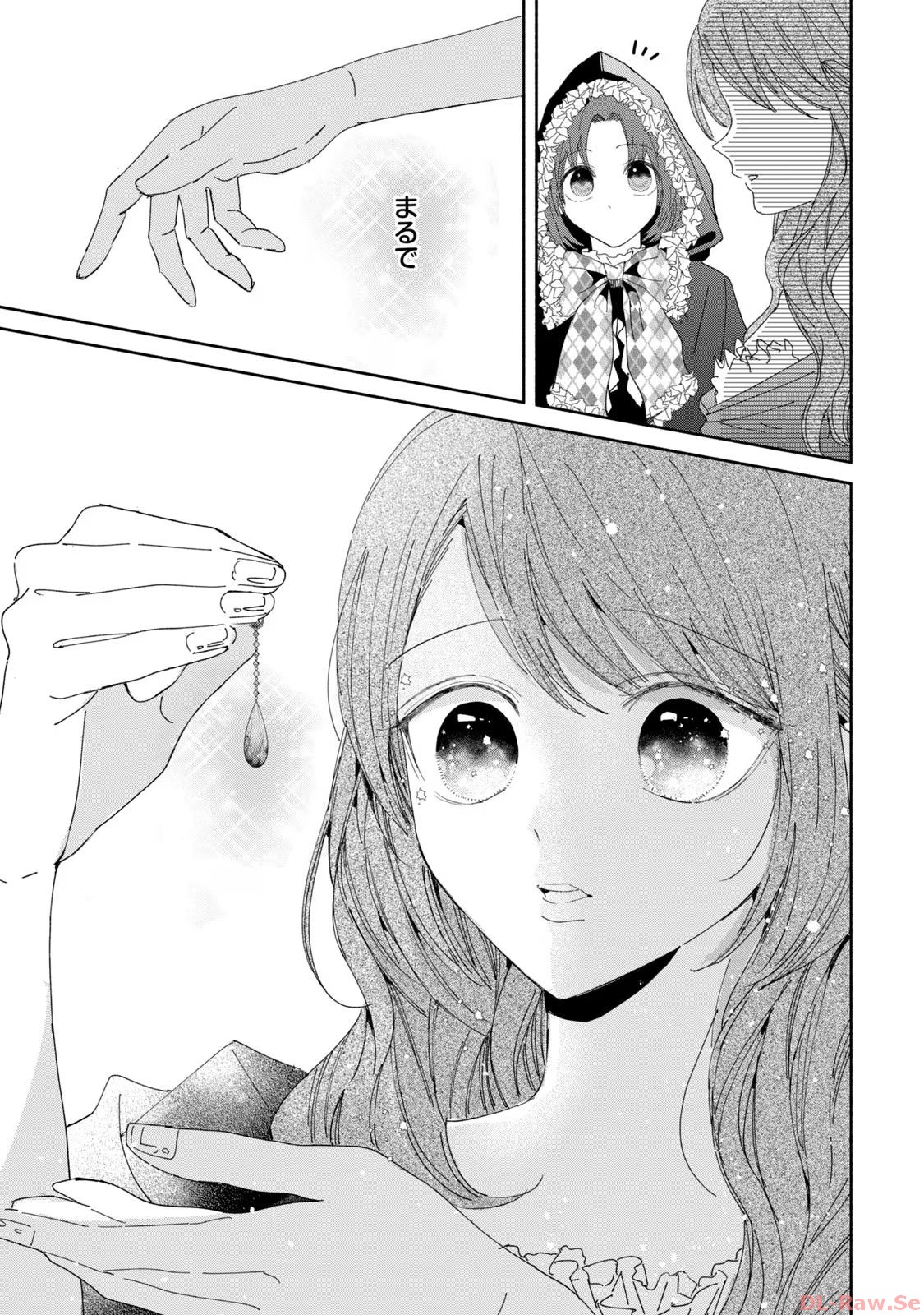 P25