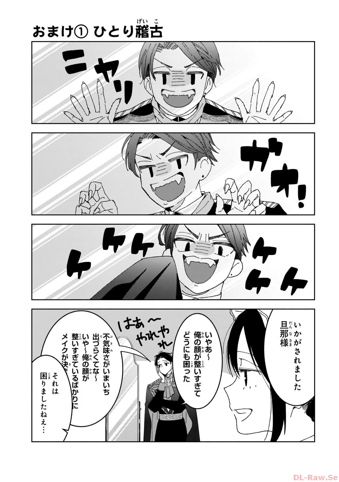 P41