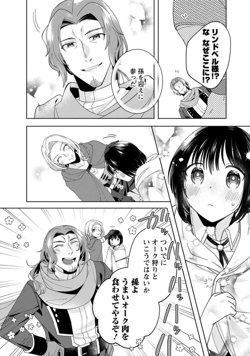 P30