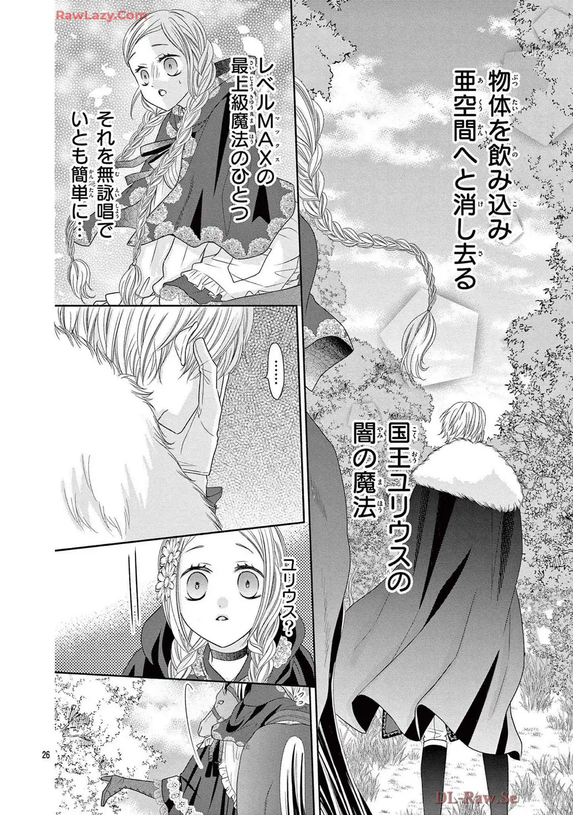 P26