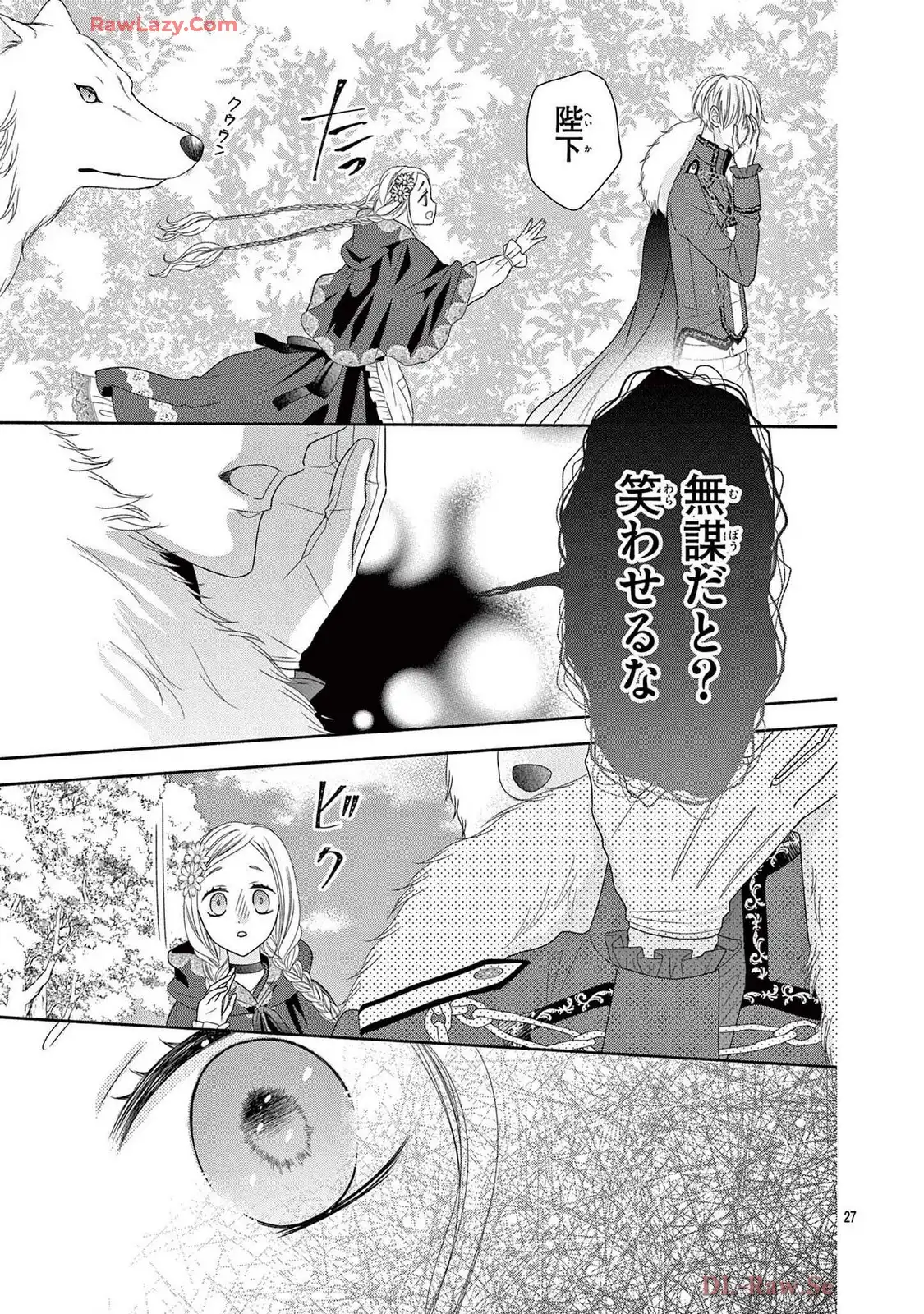 P27