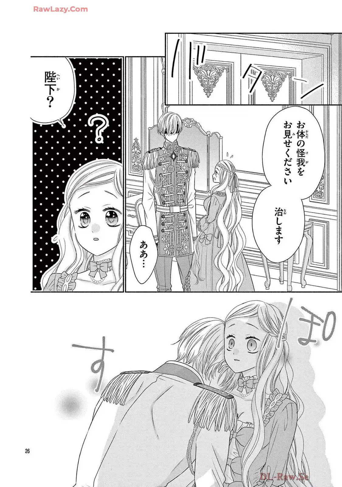 P26