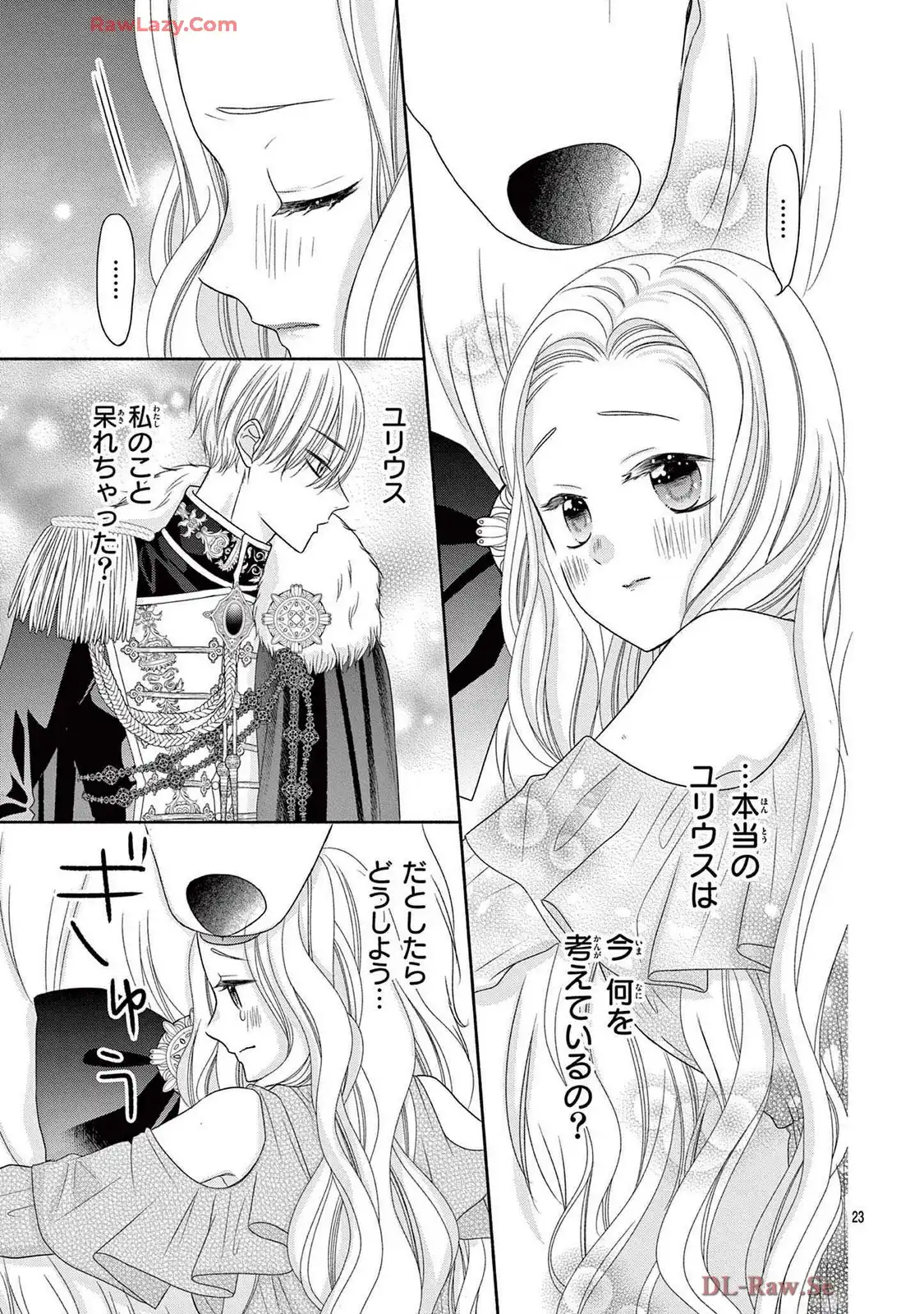 P23