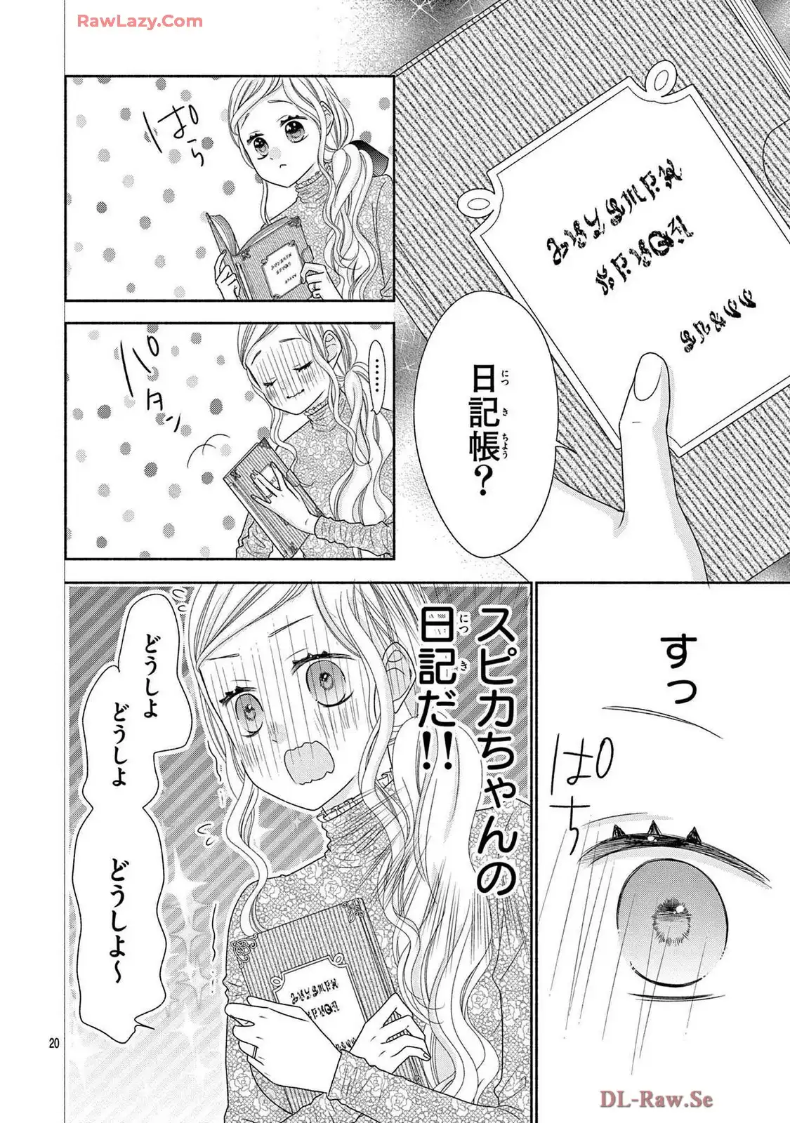 P18