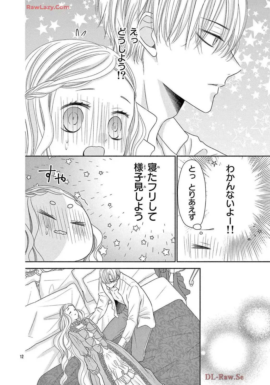 P12