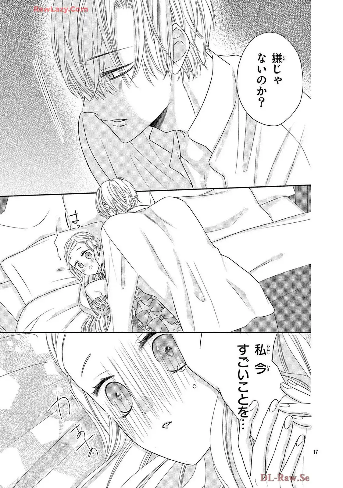 P17